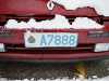 San Marino car licence plate